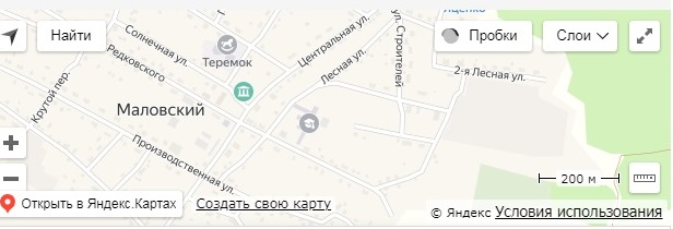 Схема